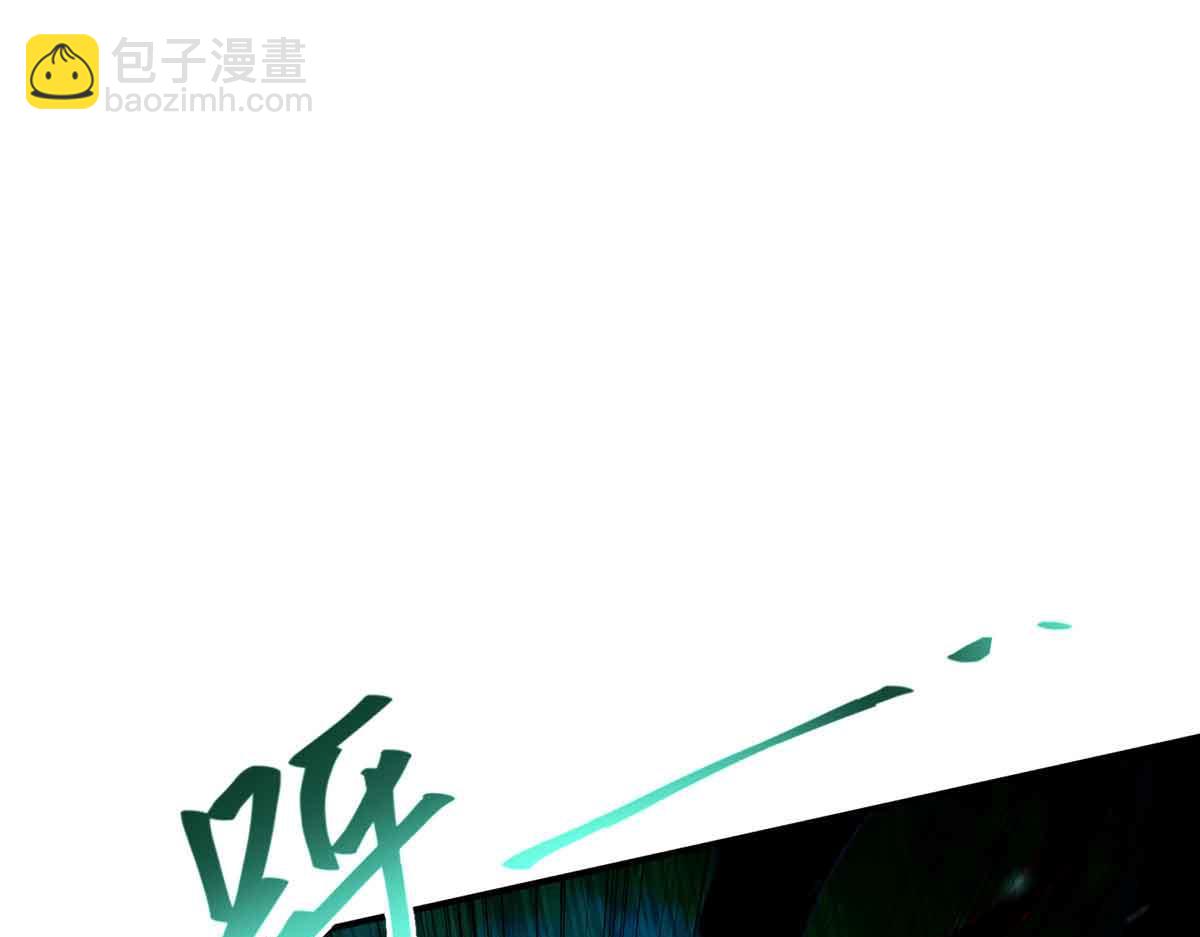 167 意想不到的结局(1/3)-第166话