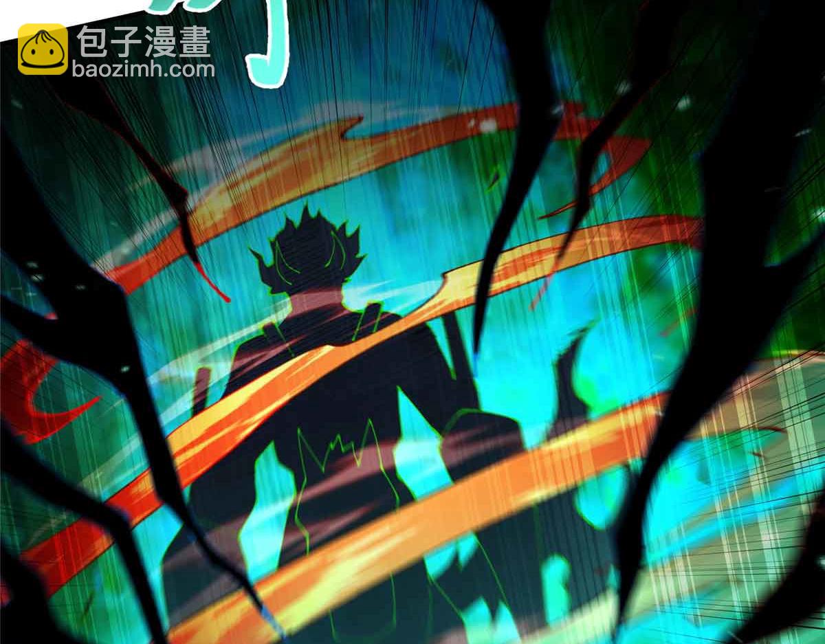 167 意想不到的结局(1/3)-第166话