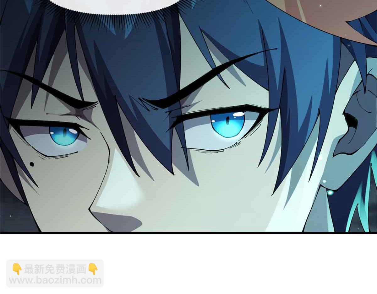 167 意想不到的结局(1/3)-第166话