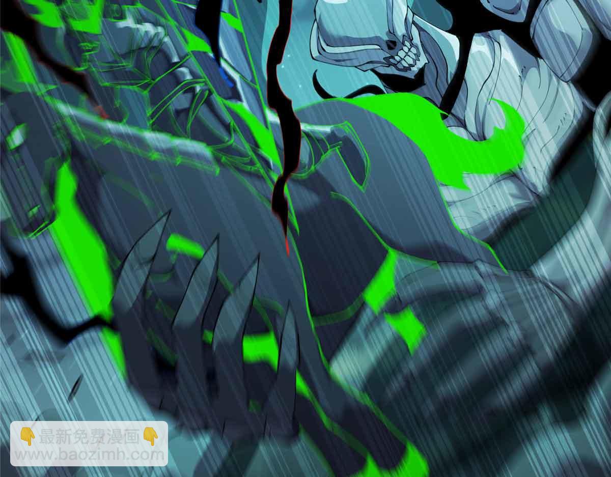 167 意想不到的结局(1/3)-第166话