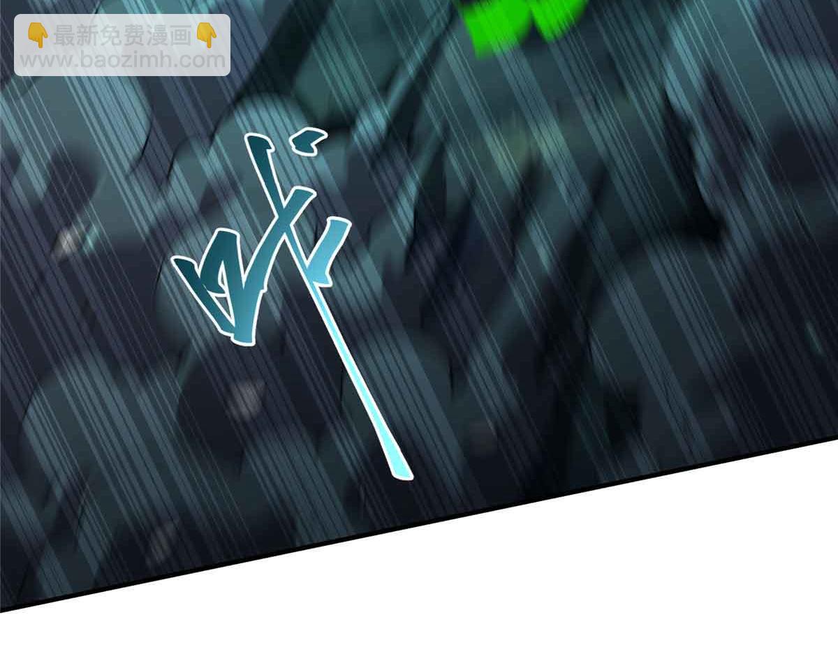 167 意想不到的结局(1/3)-第166话