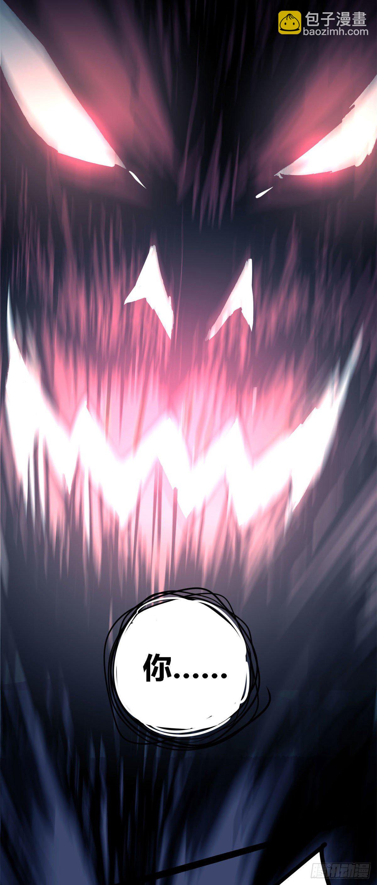 15 &ldquo;人性化&rdquo;实习-第12话