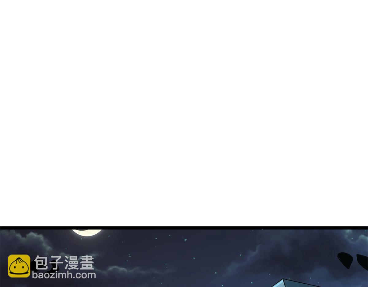 169 我也有卡灵了！(1/3)-第168话