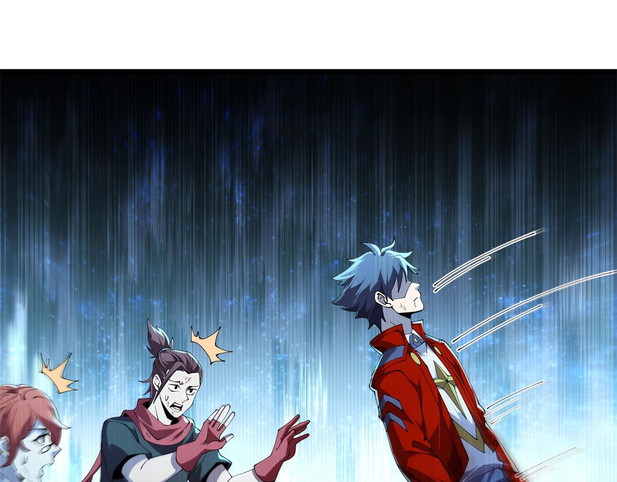 169 我也有卡灵了！(1/3)-第168话