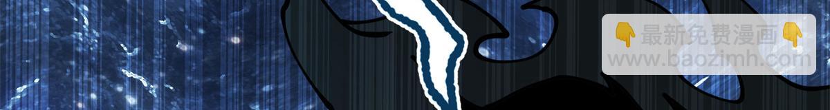 169 我也有卡灵了！(1/3)-第168话