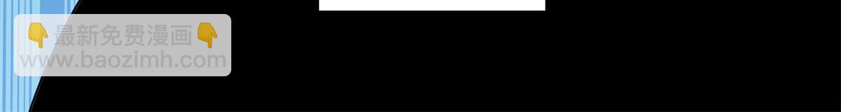 169 我也有卡灵了！(1/3)-第168话