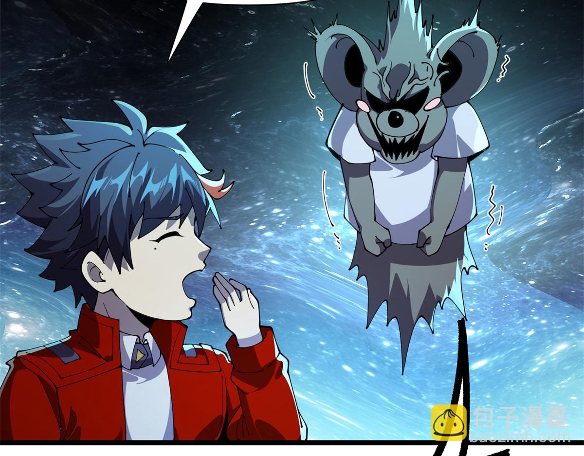 169 我也有卡灵了！(1/3)-第168话