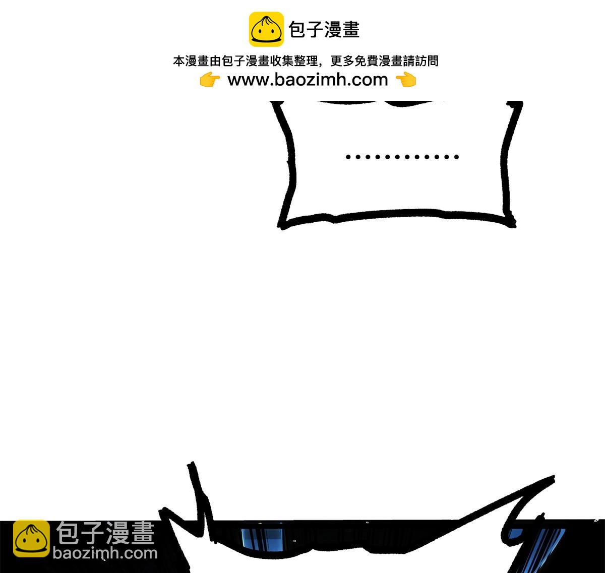 169 我也有卡灵了！(1/3)-第168话