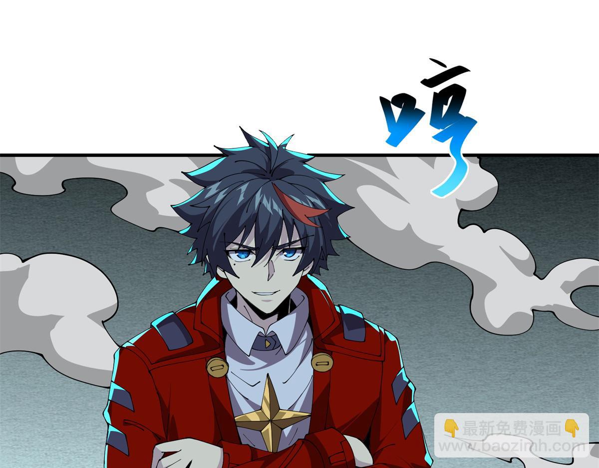 169 我也有卡灵了！(1/3)-第168话