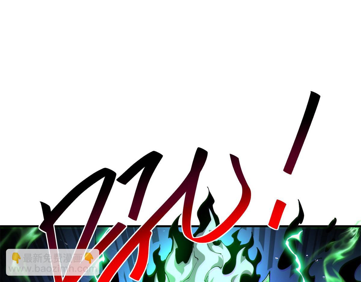 169 我也有卡灵了！(1/3)-第168话