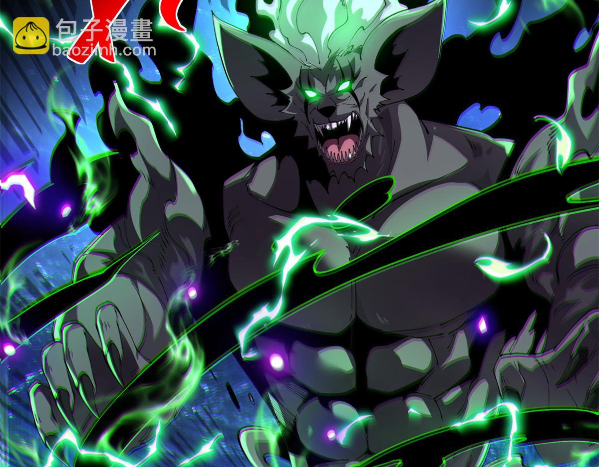 169 我也有卡灵了！(1/3)-第168话