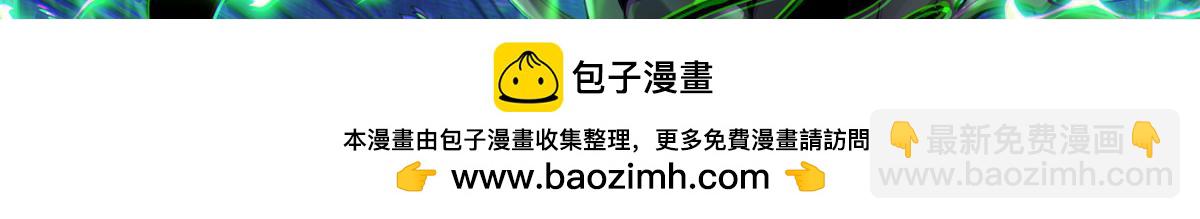 169 我也有卡灵了！(1/3)-第168话