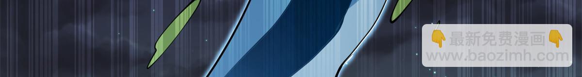 169 我也有卡灵了！(1/3)-第168话