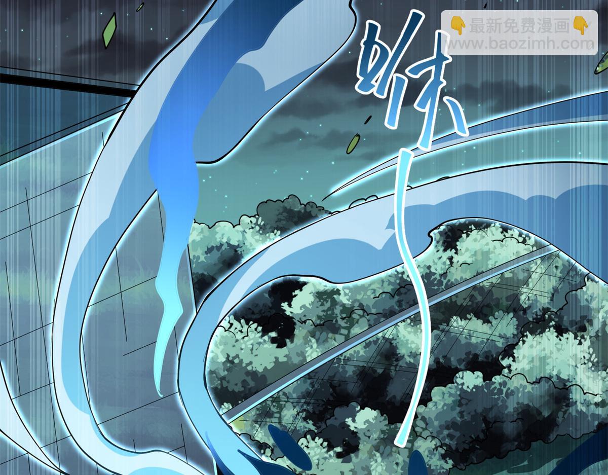 169 我也有卡灵了！(1/3)-第168话