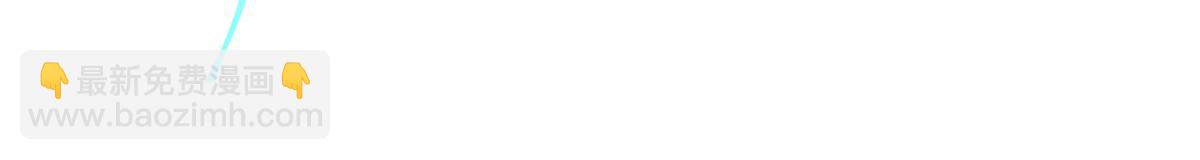 169 我也有卡灵了！(1/3)-第168话