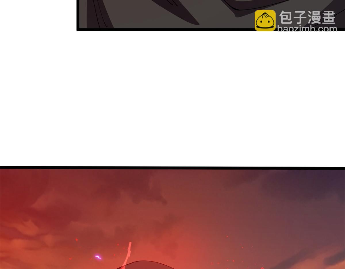 171 范老师，发生肾么事了？(1/4)-第170话