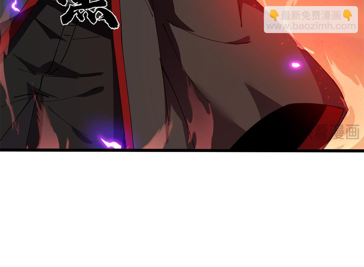 171 范老师，发生肾么事了？(1/4)-第170话