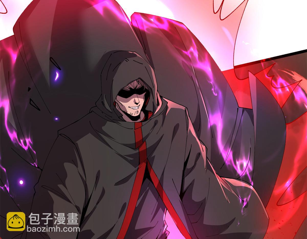 171 范老师，发生肾么事了？(1/4)-第170话