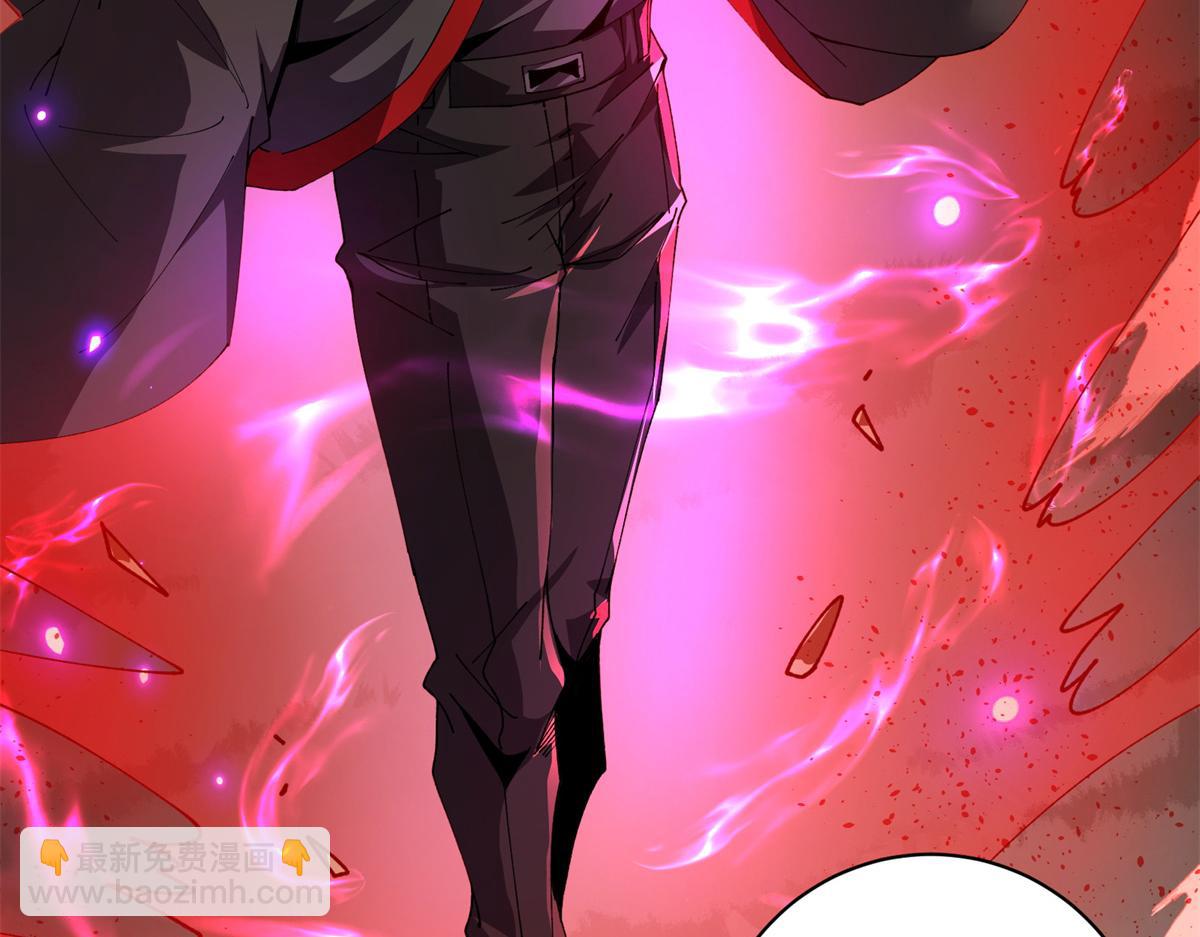 171 范老师，发生肾么事了？(1/4)-第170话