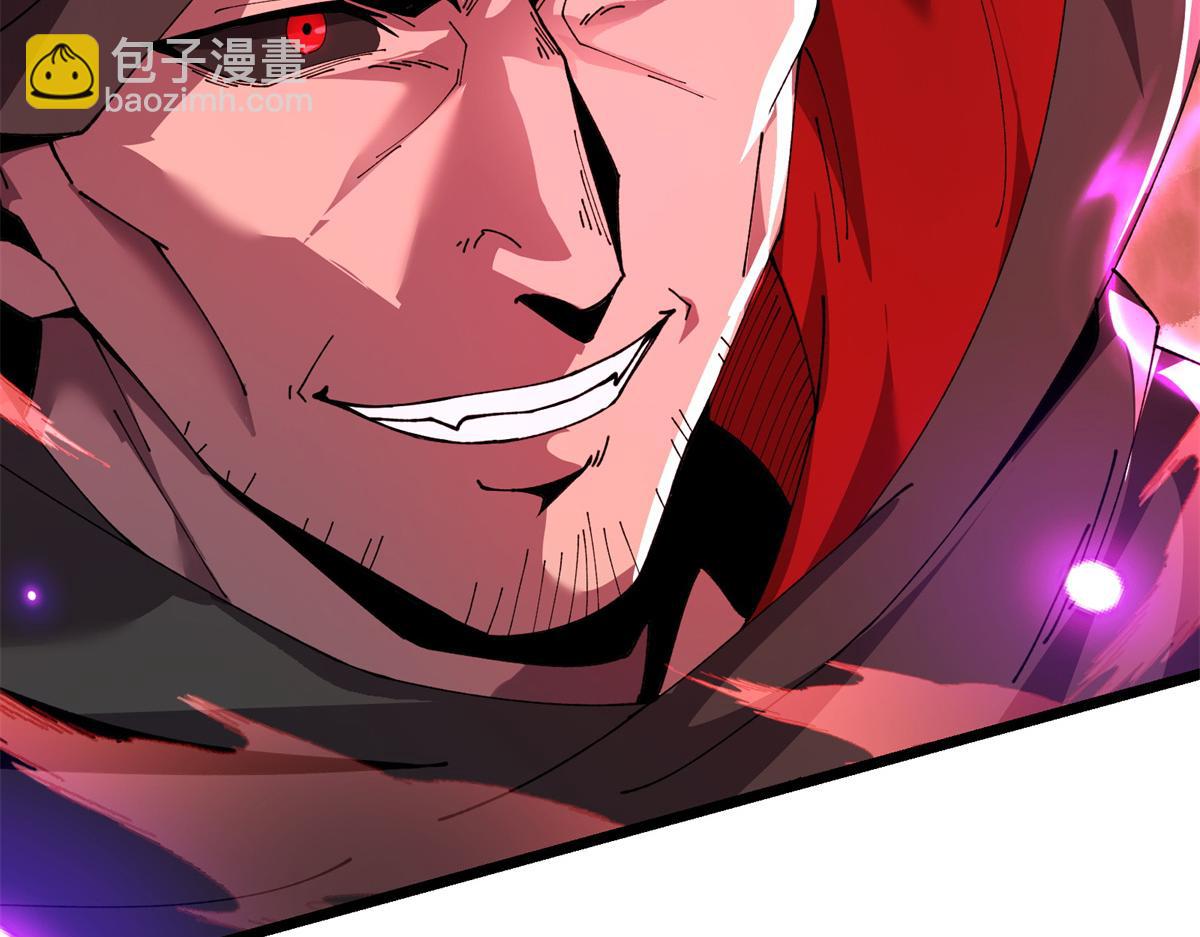 171 范老师，发生肾么事了？(1/4)-第170话