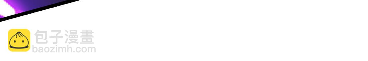 171 范老师，发生肾么事了？(1/4)-第170话