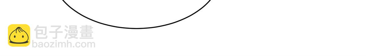 171 范老师，发生肾么事了？(1/4)-第170话