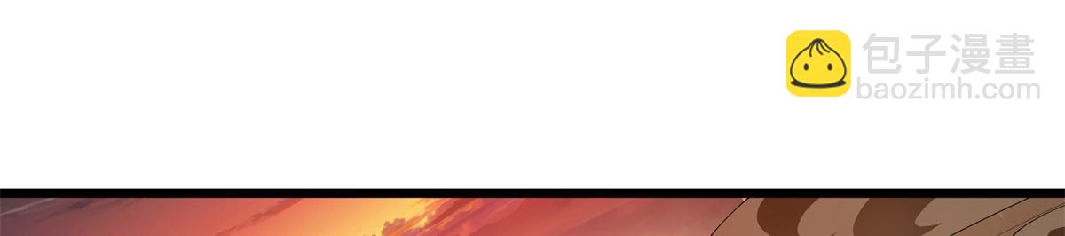 171 范老师，发生肾么事了？(1/4)-第170话