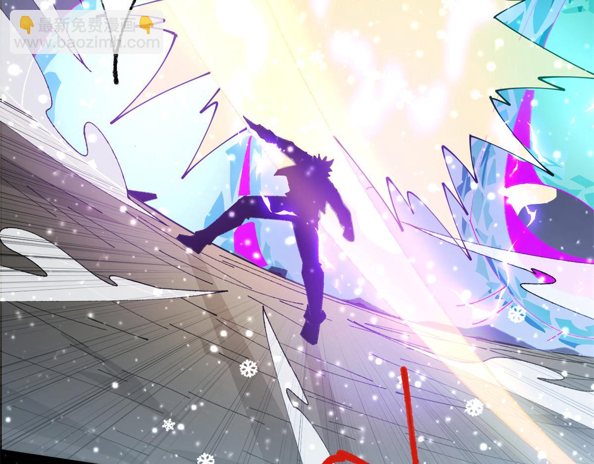 173 救兵来咯！(1/3)-第172话