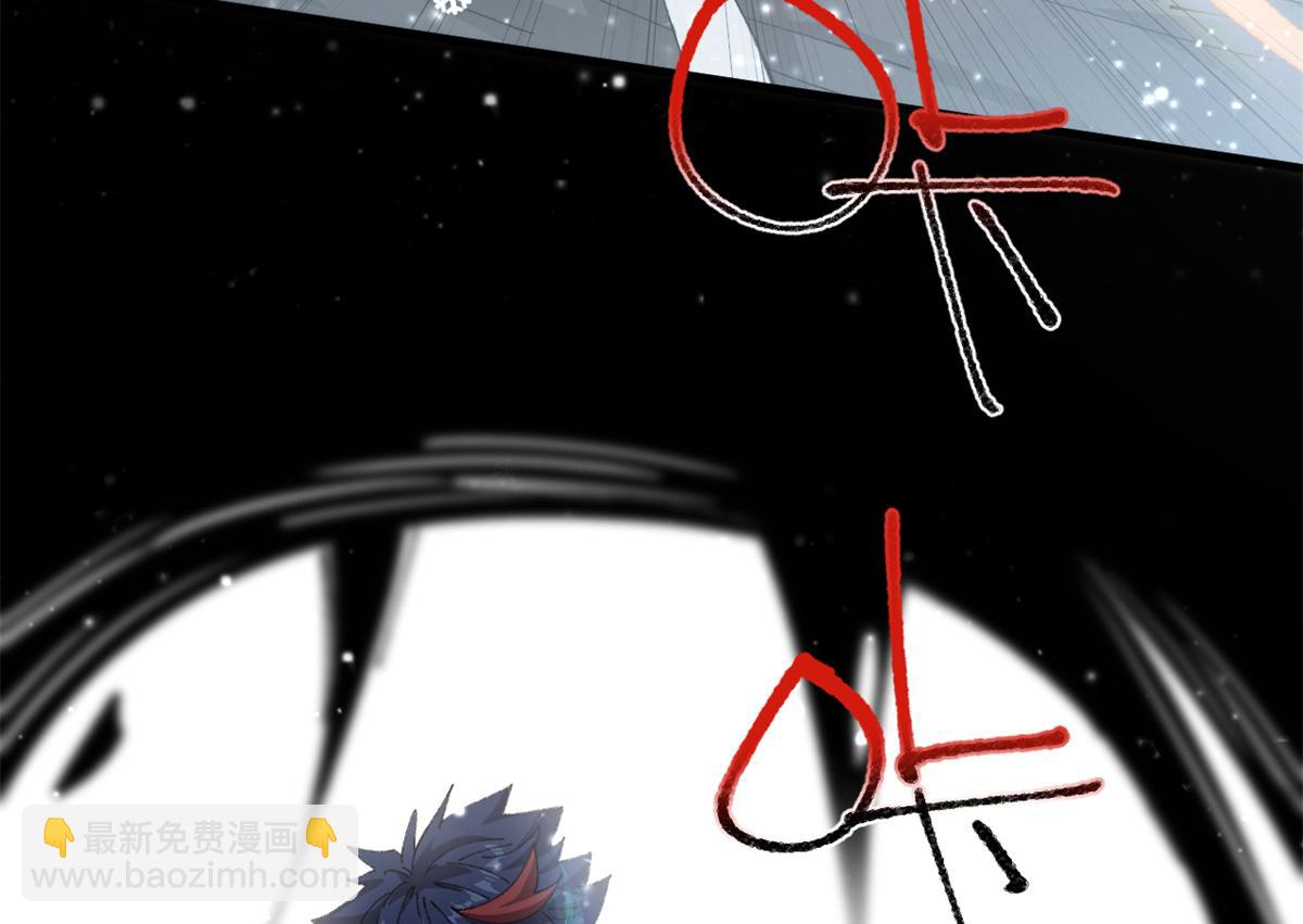 173 救兵来咯！(1/3)-第172话