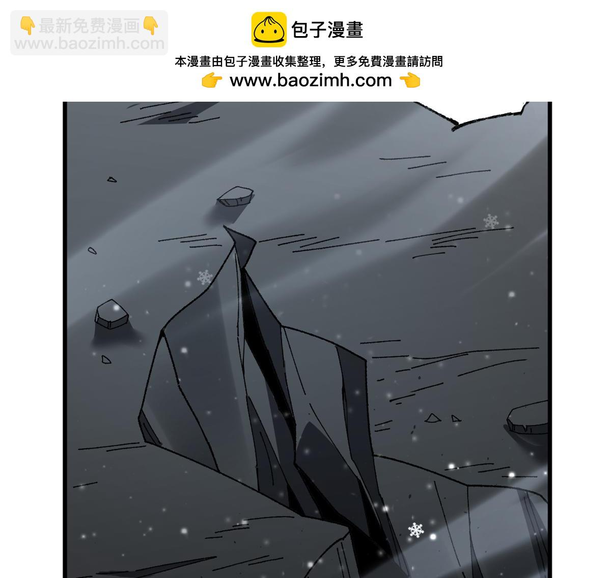 173 救兵来咯！(1/3)-第172话