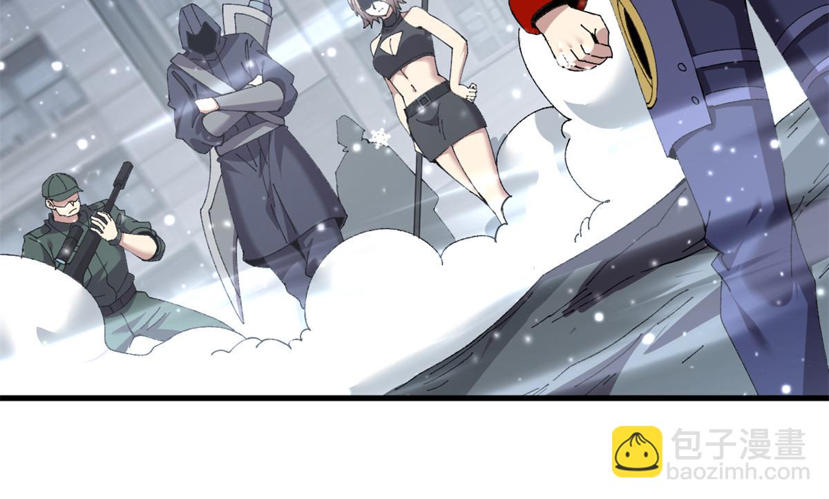 173 救兵来咯！(1/3)-第172话