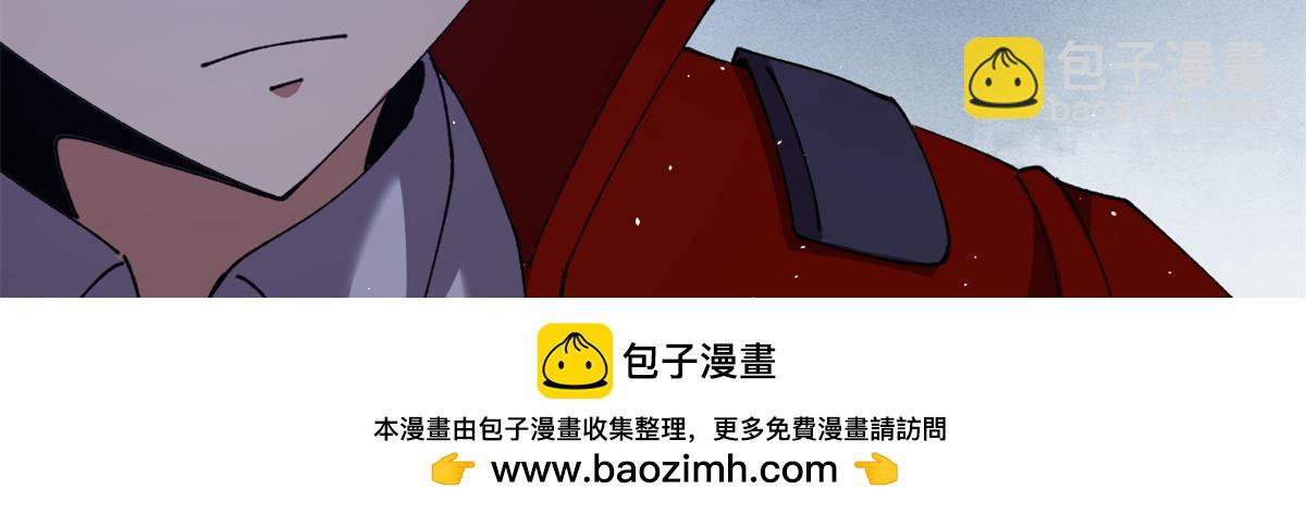 173 救兵来咯！(1/3)-第172话