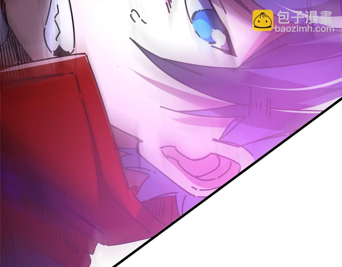 175 房子跑了？(1/4)-第174话