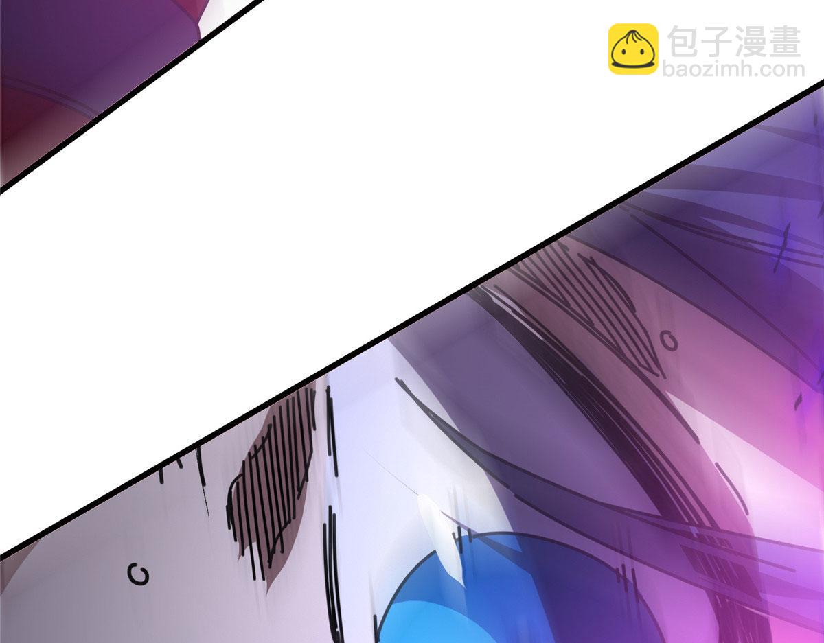 175 房子跑了？(1/4)-第174话