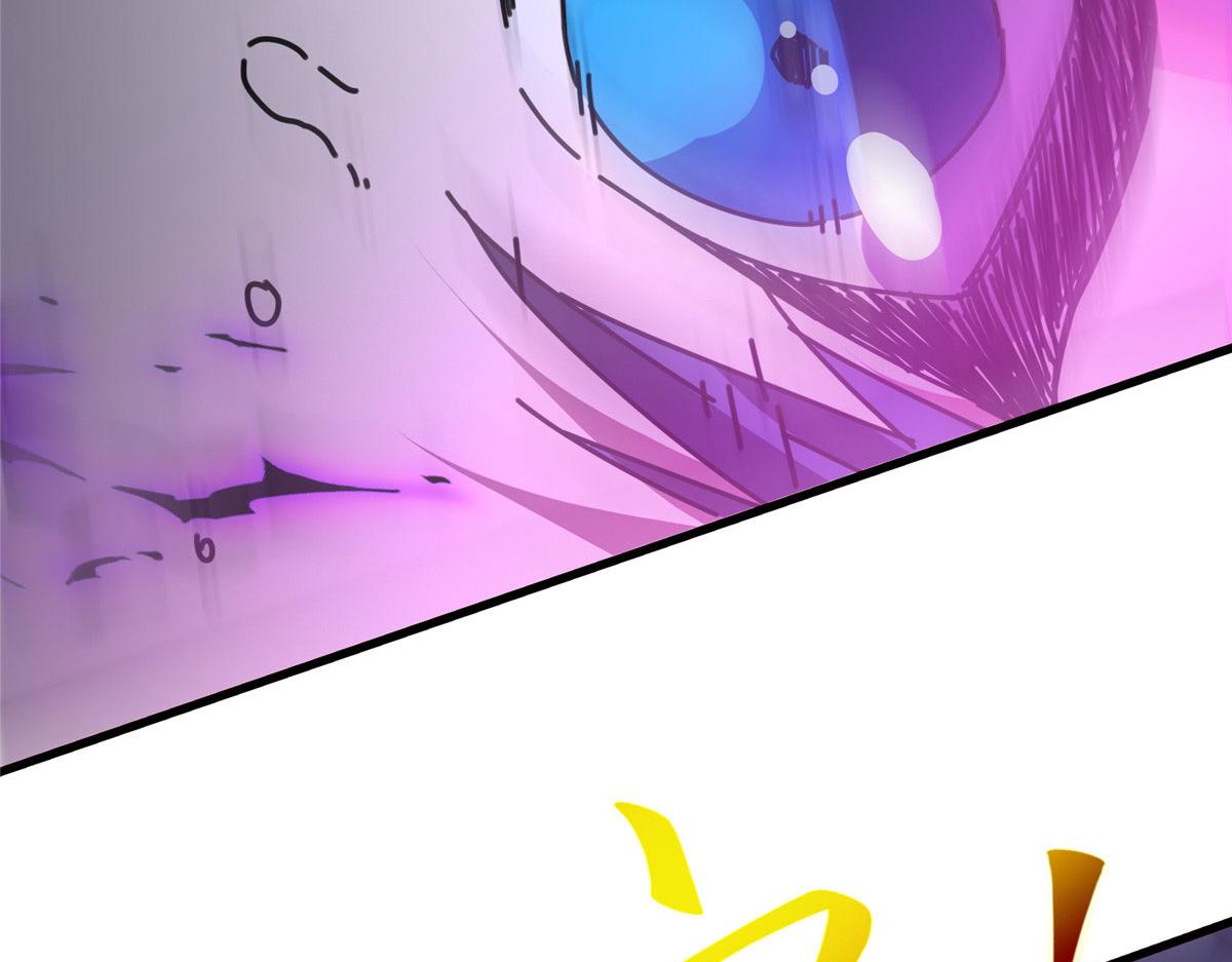 175 房子跑了？(1/4)-第174话