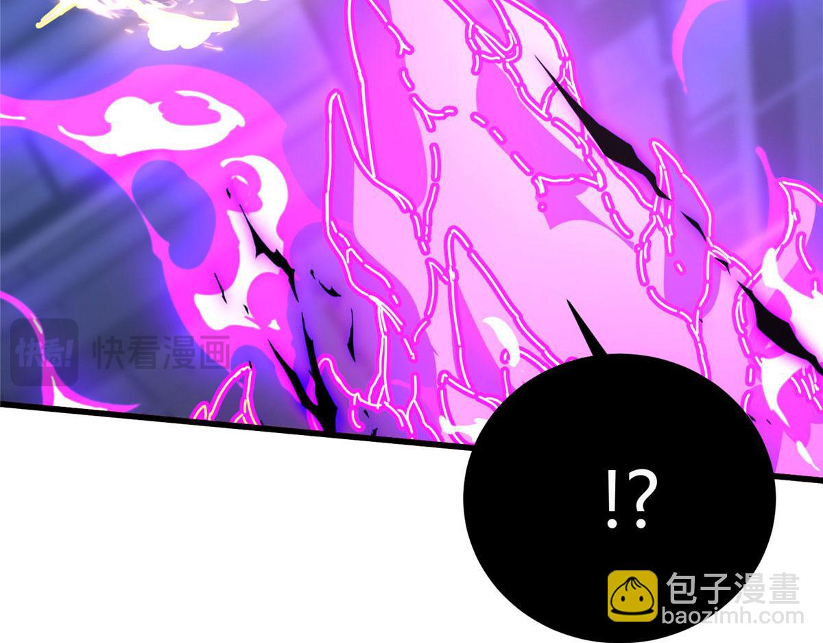 175 房子跑了？(1/4)-第174话