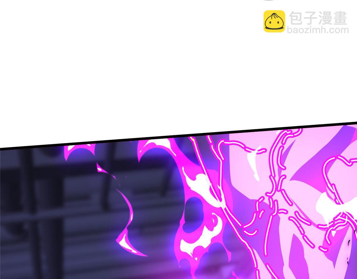 175 房子跑了？(1/4)-第174话