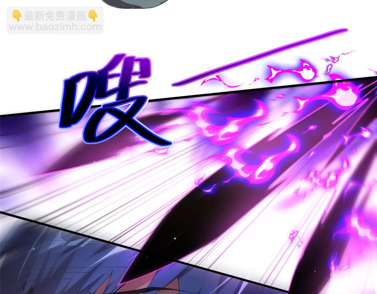 175 房子跑了？(1/4)-第174话