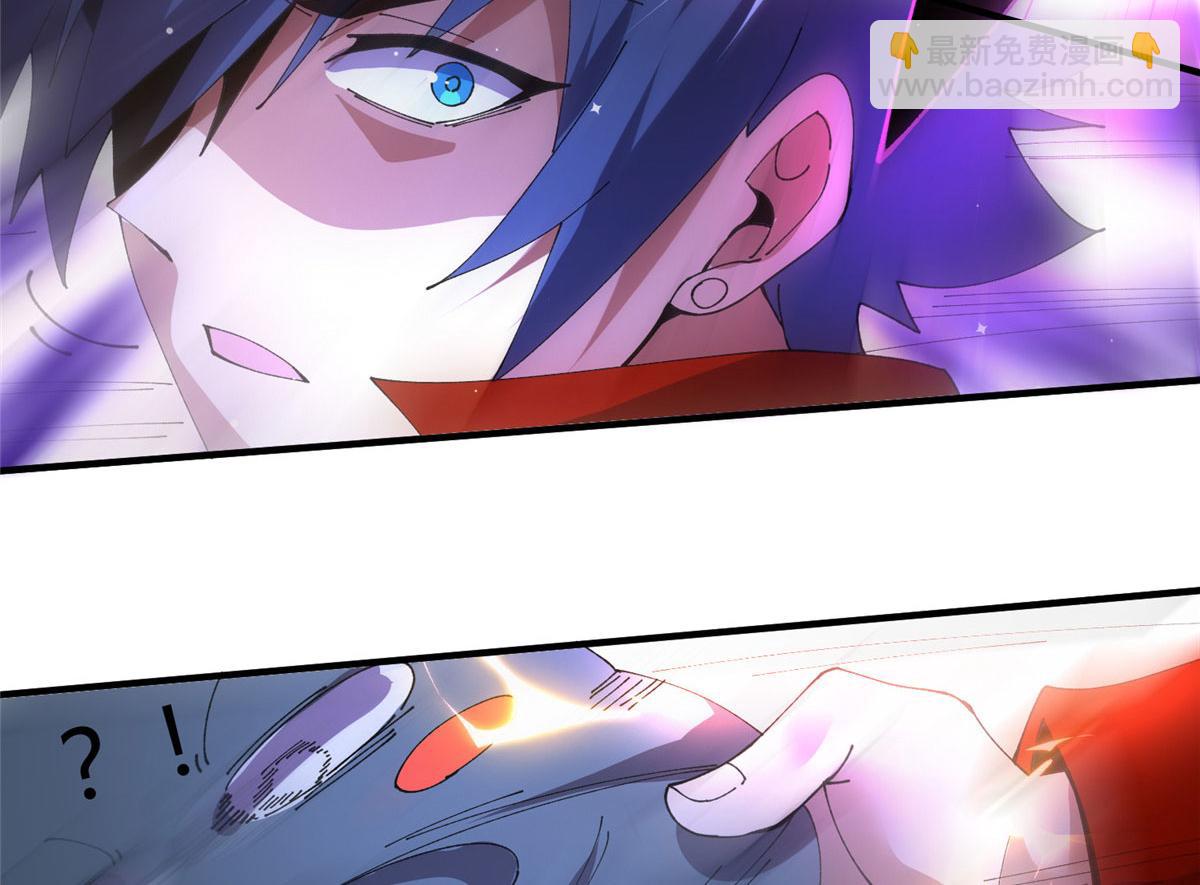 175 房子跑了？(1/4)-第174话