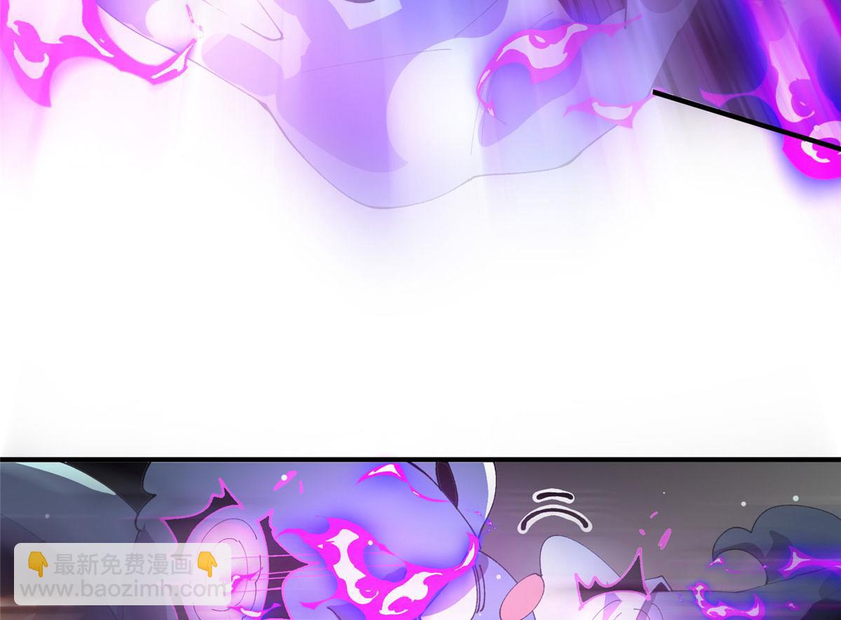 175 房子跑了？(1/4)-第174话