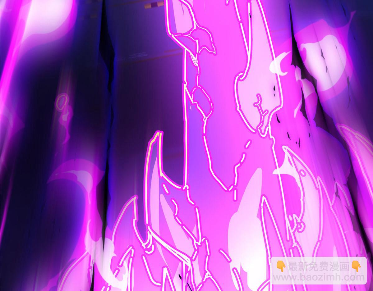 175 房子跑了？(1/4)-第174话