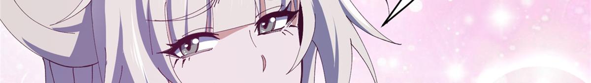 177 善良的陆鸣(1/4)-第176话