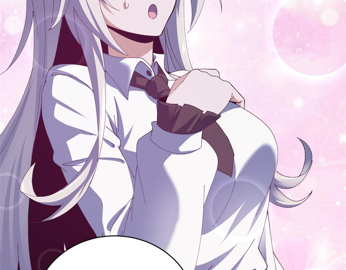 177 善良的陆鸣(1/4)-第176话