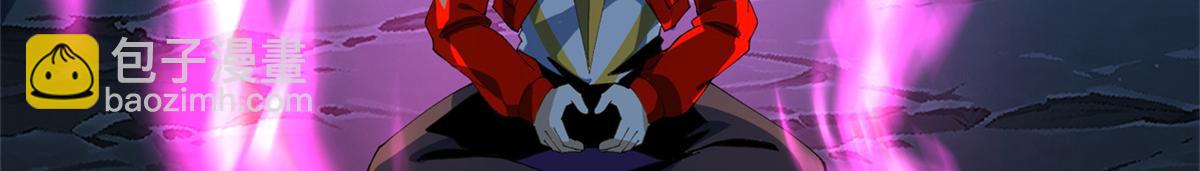 177 善良的陆鸣(1/4)-第176话