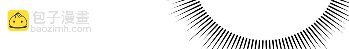 177 善良的陆鸣(1/4)-第176话