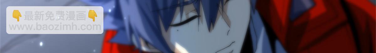 177 善良的陆鸣(1/4)-第176话