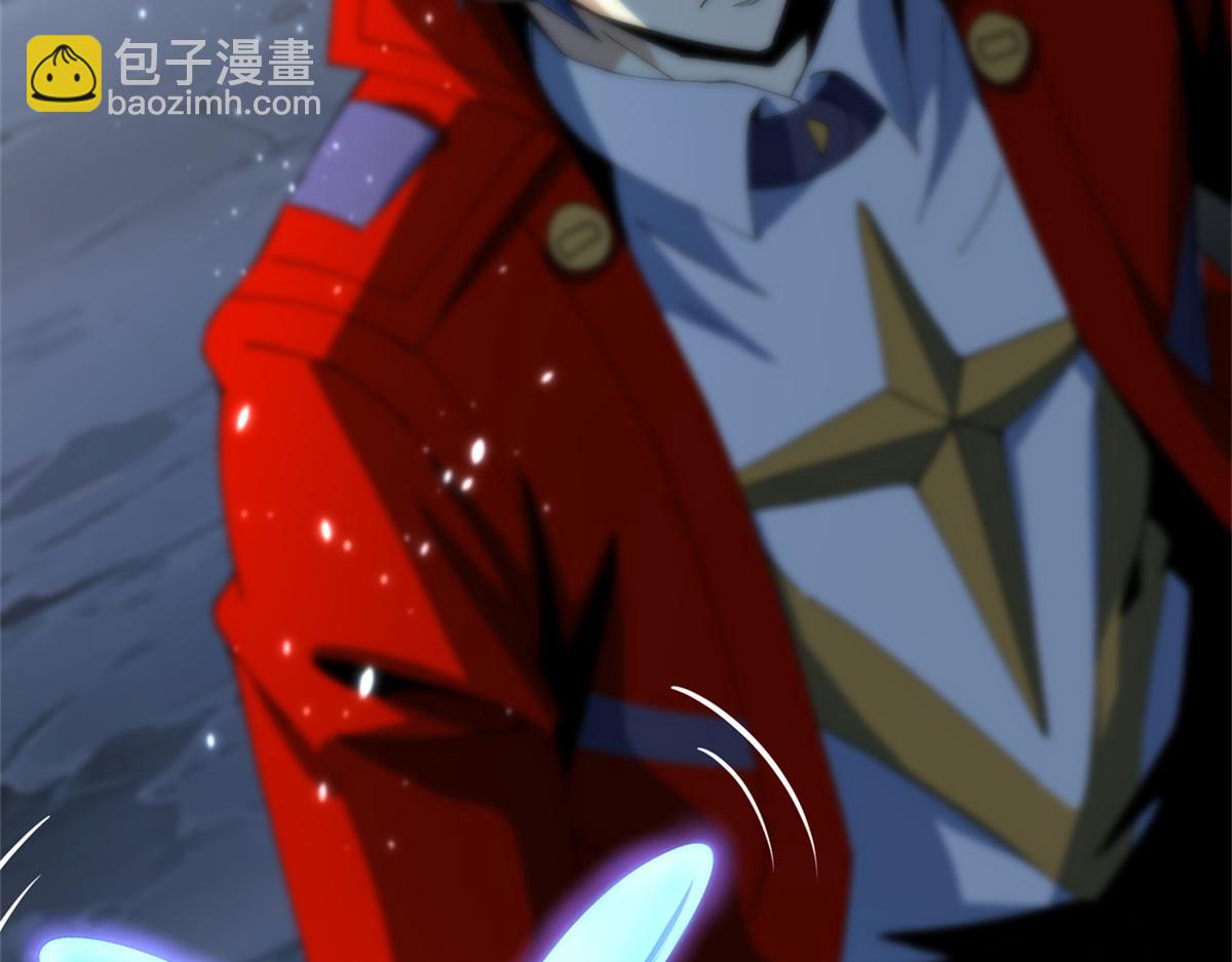 177 善良的陆鸣(1/4)-第176话