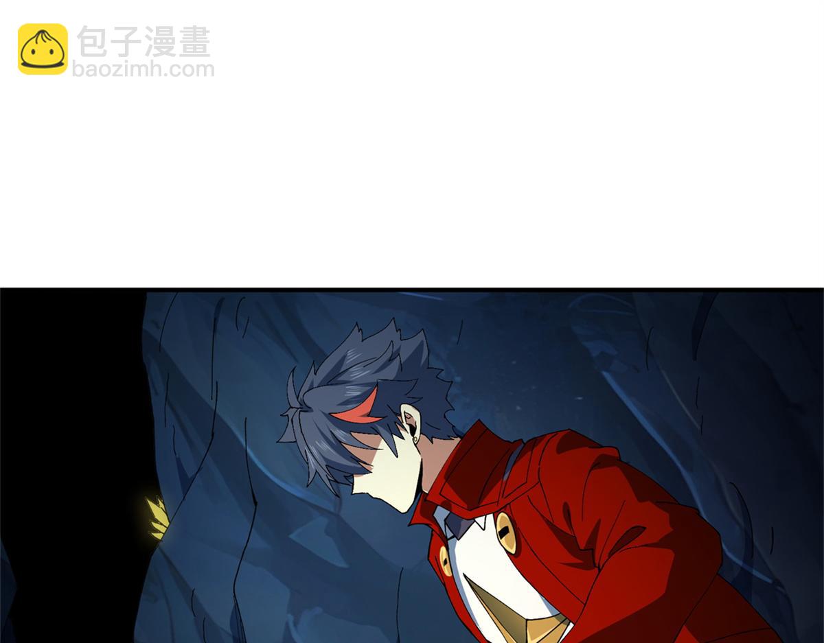 177 善良的陆鸣(1/4)-第176话