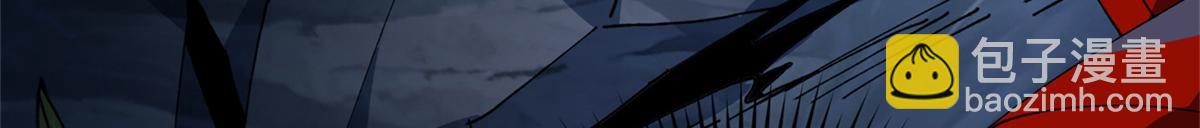 177 善良的陆鸣(1/4)-第176话