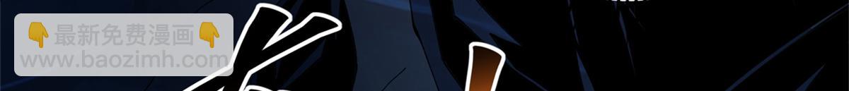 177 善良的陆鸣(1/4)-第176话